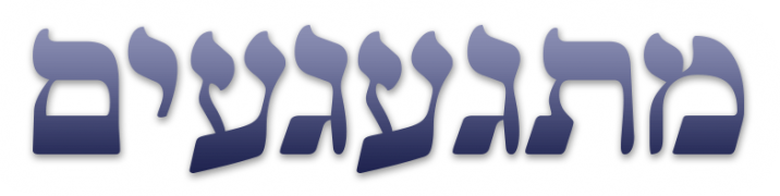 text-002
